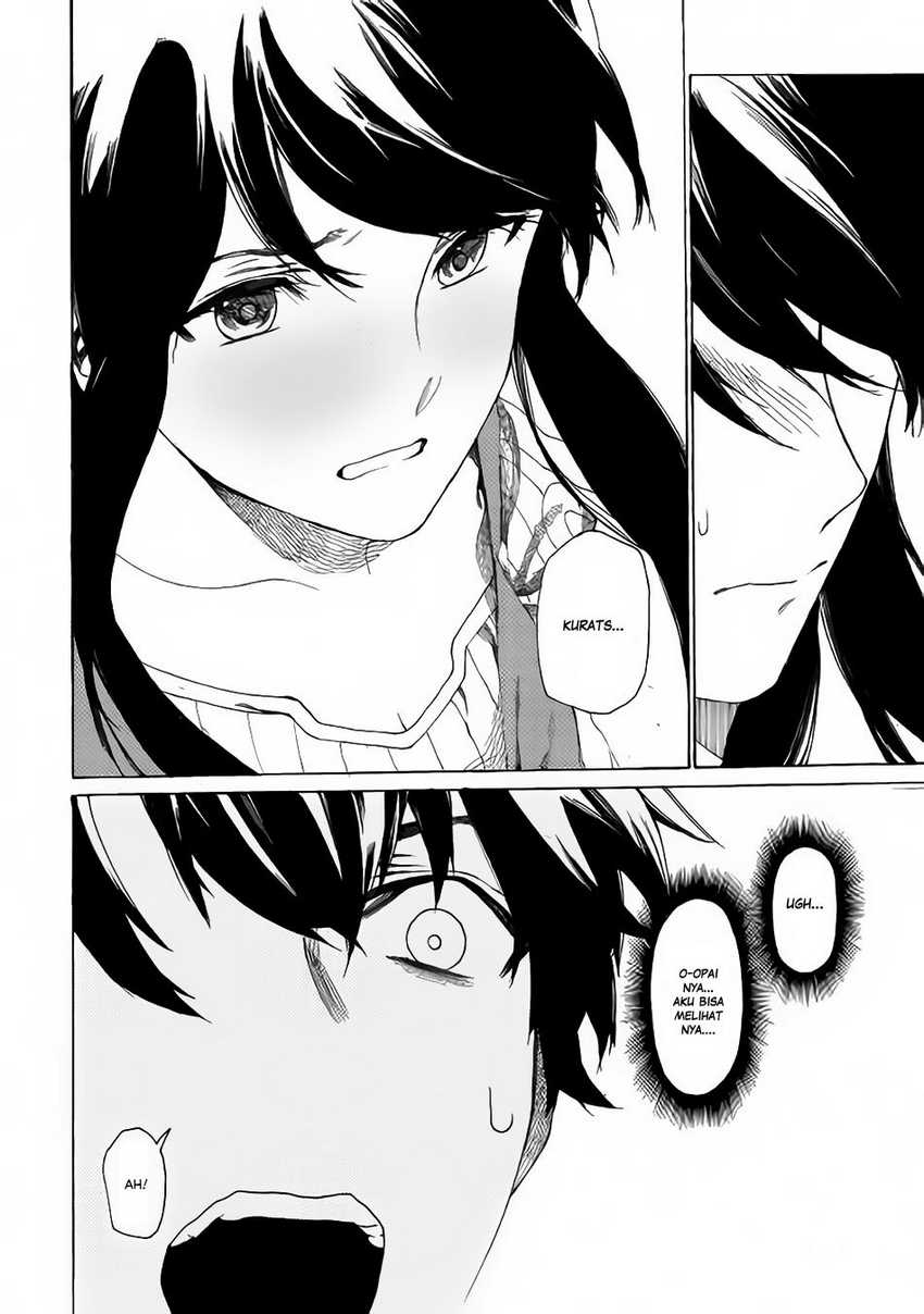 Almadianos Eiyuuden Chapter 1 - Halaman 18
