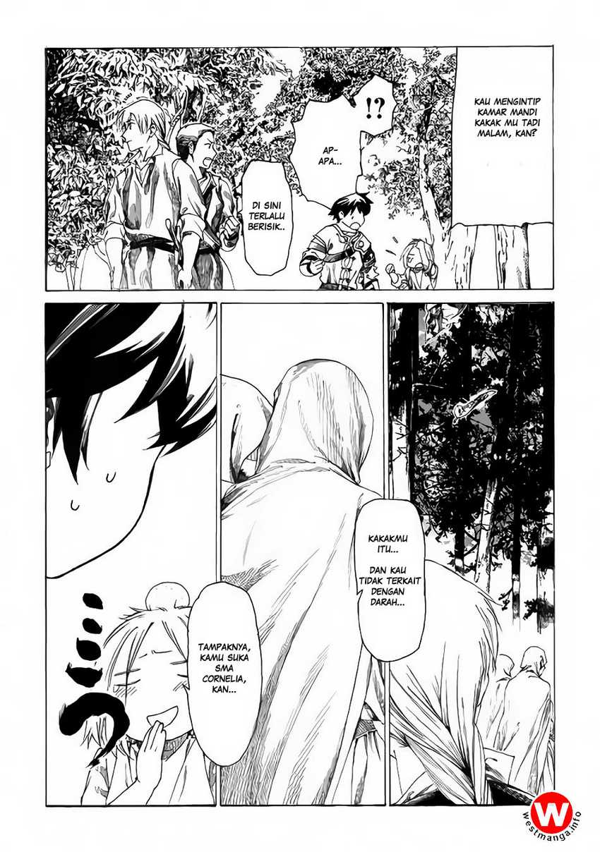 Almadianos Eiyuuden Chapter 1 - Halaman 22