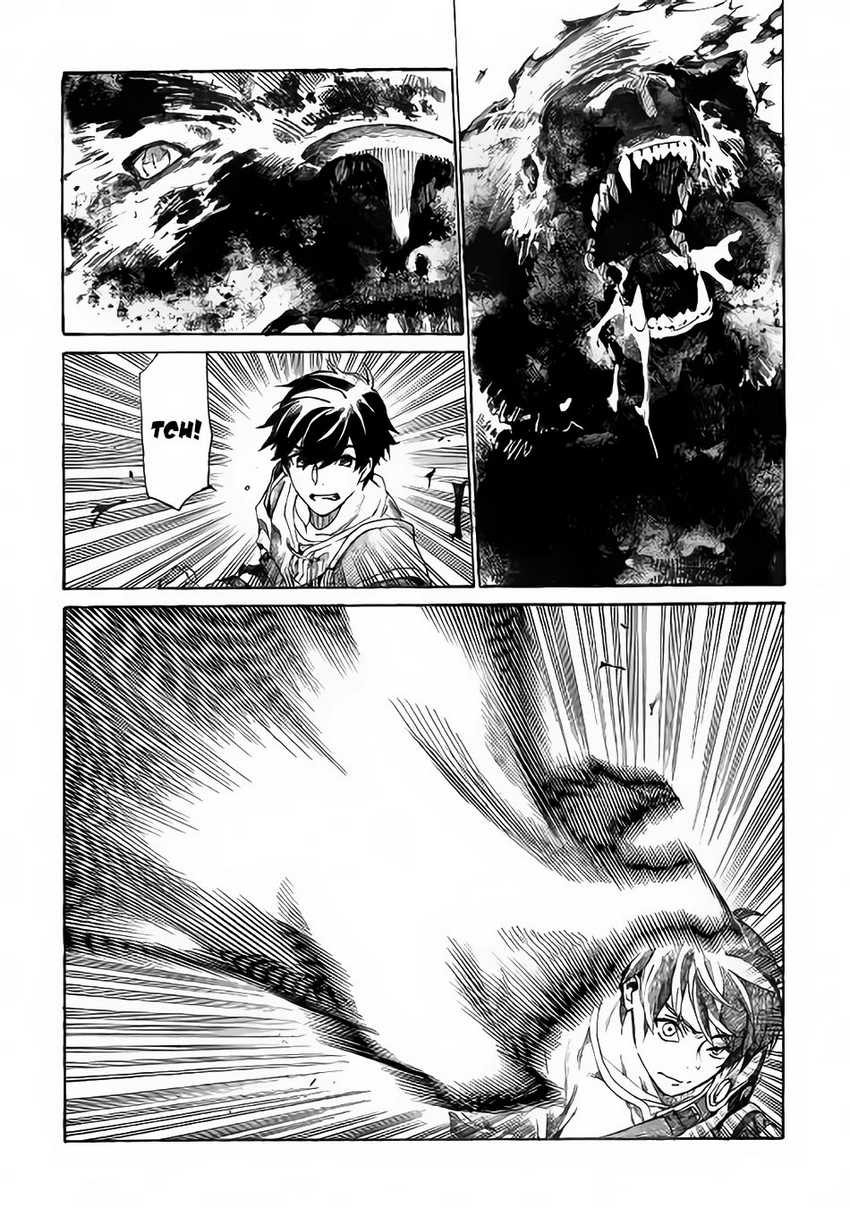 Almadianos Eiyuuden Chapter 1 - Halaman 25