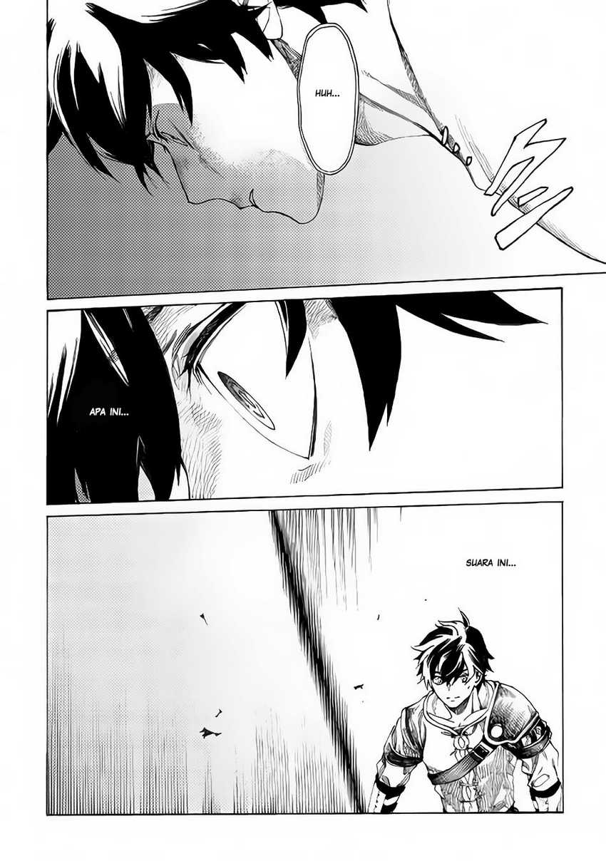 Almadianos Eiyuuden Chapter 1 - Halaman 28