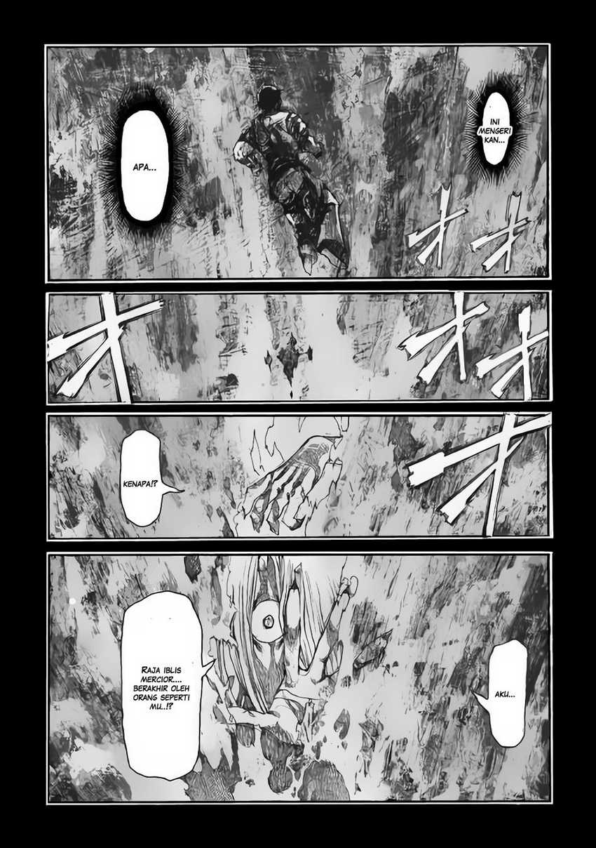 Almadianos Eiyuuden Chapter 1 Gambar 3