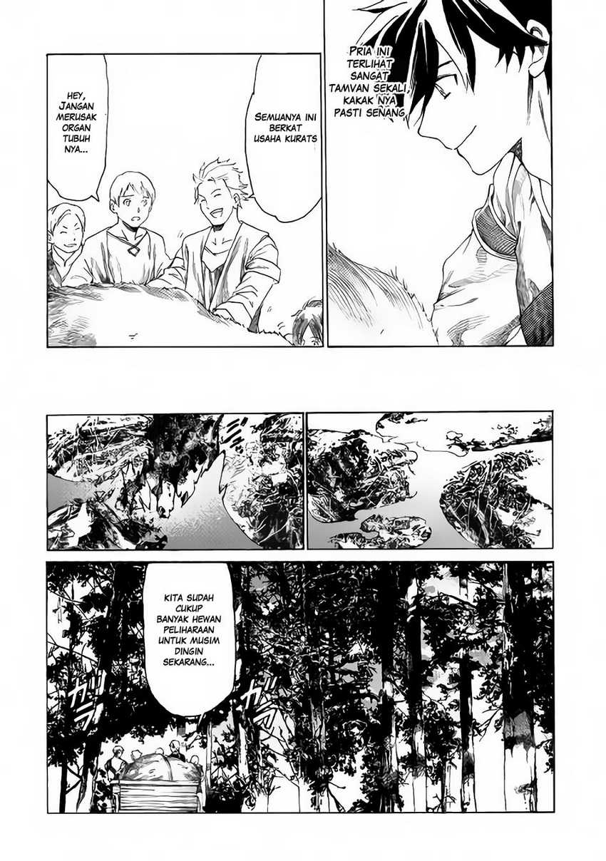 Almadianos Eiyuuden Chapter 1 - Halaman 30