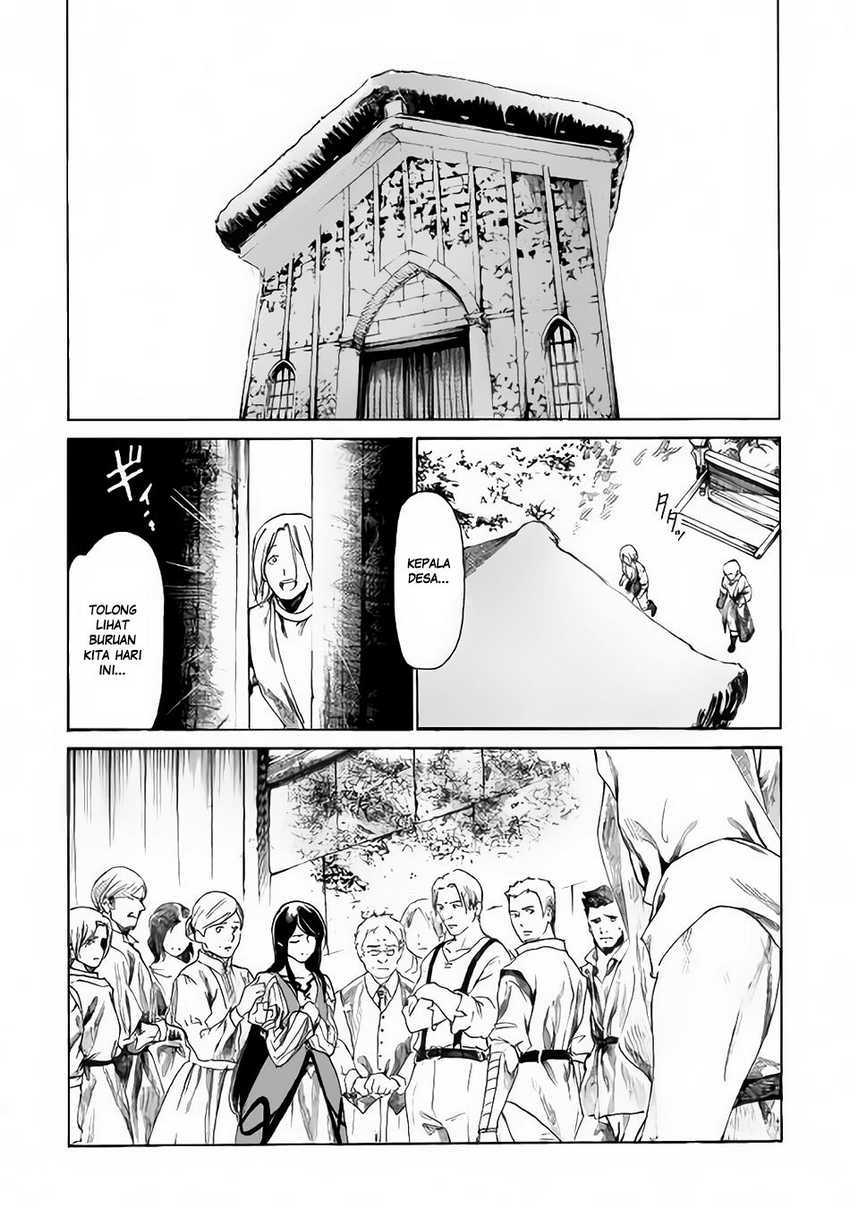 Almadianos Eiyuuden Chapter 1 - Halaman 31