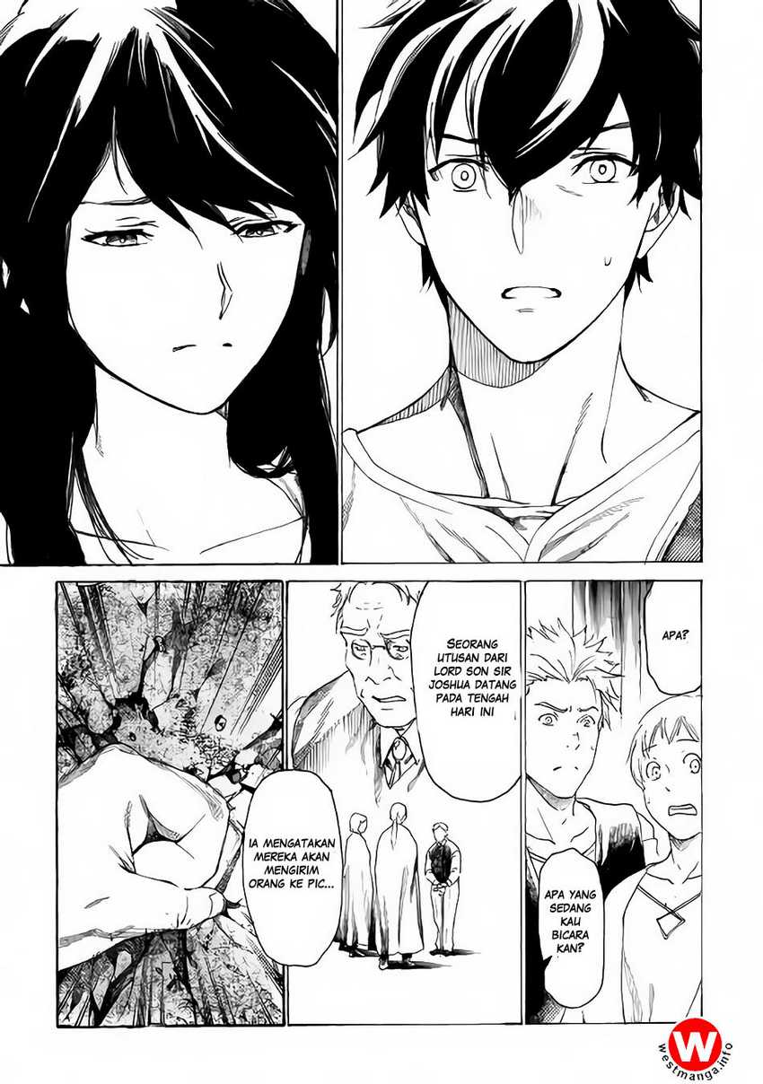 Almadianos Eiyuuden Chapter 1 - Halaman 33