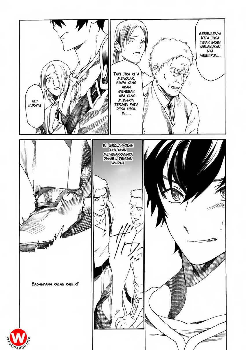 Almadianos Eiyuuden Chapter 1 - Halaman 35