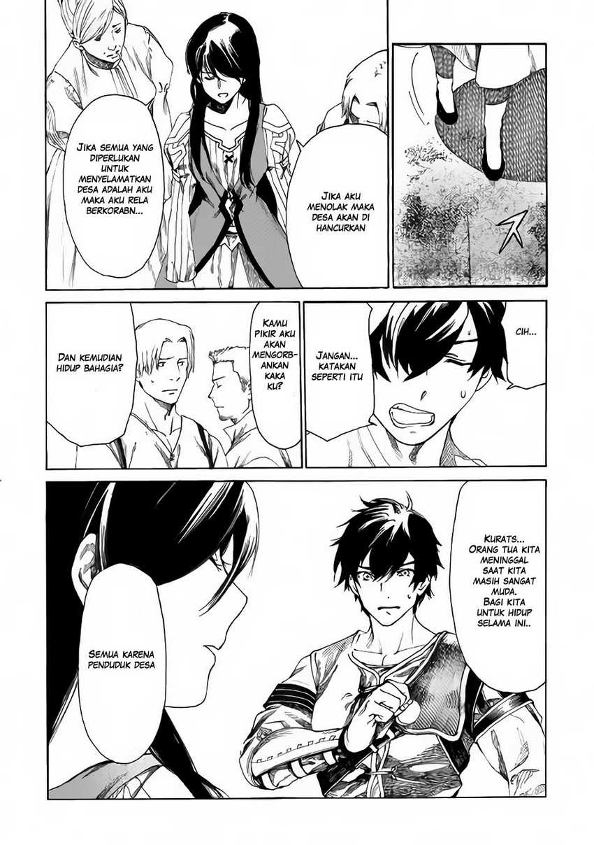 Almadianos Eiyuuden Chapter 1 - Halaman 36