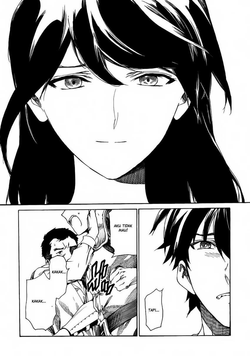 Almadianos Eiyuuden Chapter 1 - Halaman 37