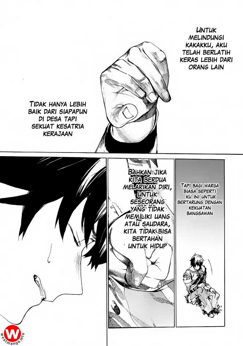 Almadianos Eiyuuden Chapter 1 - Halaman 41