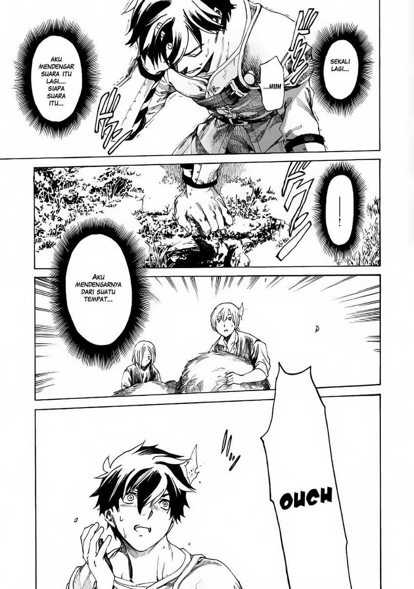 Almadianos Eiyuuden Chapter 1 - Halaman 43