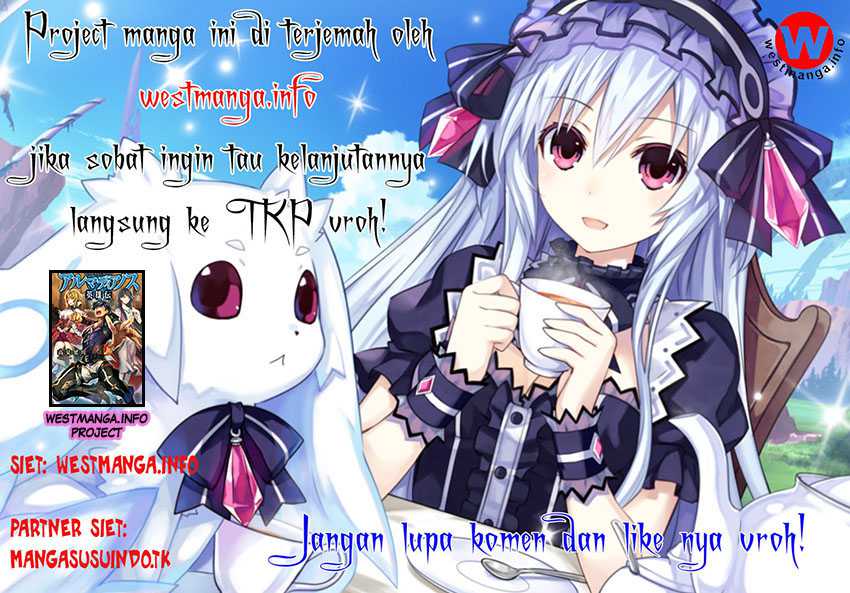 Almadianos Eiyuuden Chapter 1 - Halaman 45