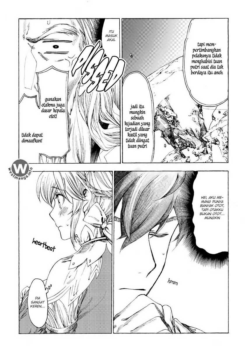 Almadianos Eiyuuden Chapter 10 - Halaman 18