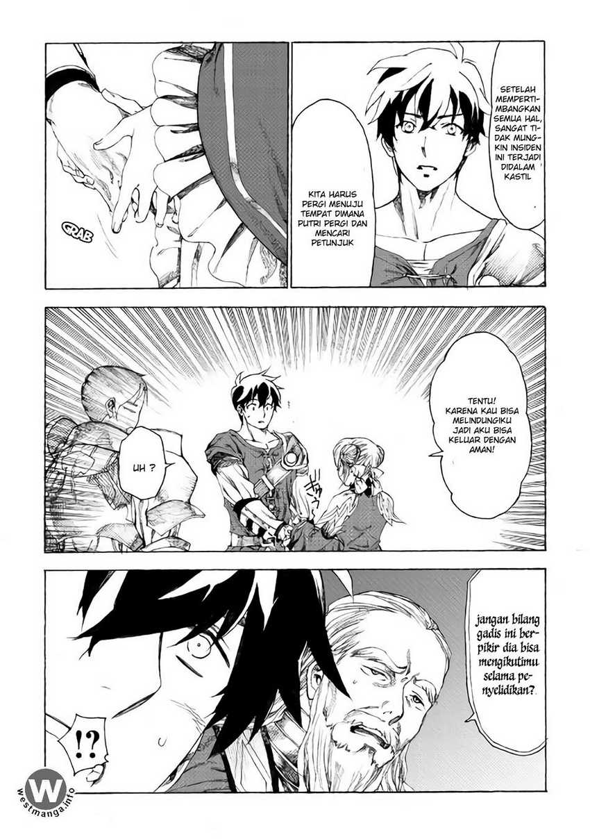 Almadianos Eiyuuden Chapter 10 - Halaman 19