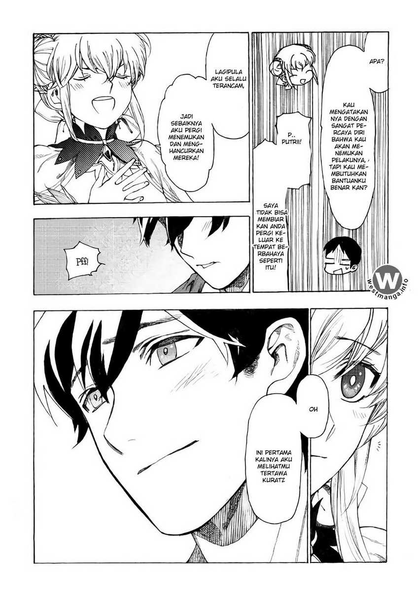 Almadianos Eiyuuden Chapter 10 - Halaman 20