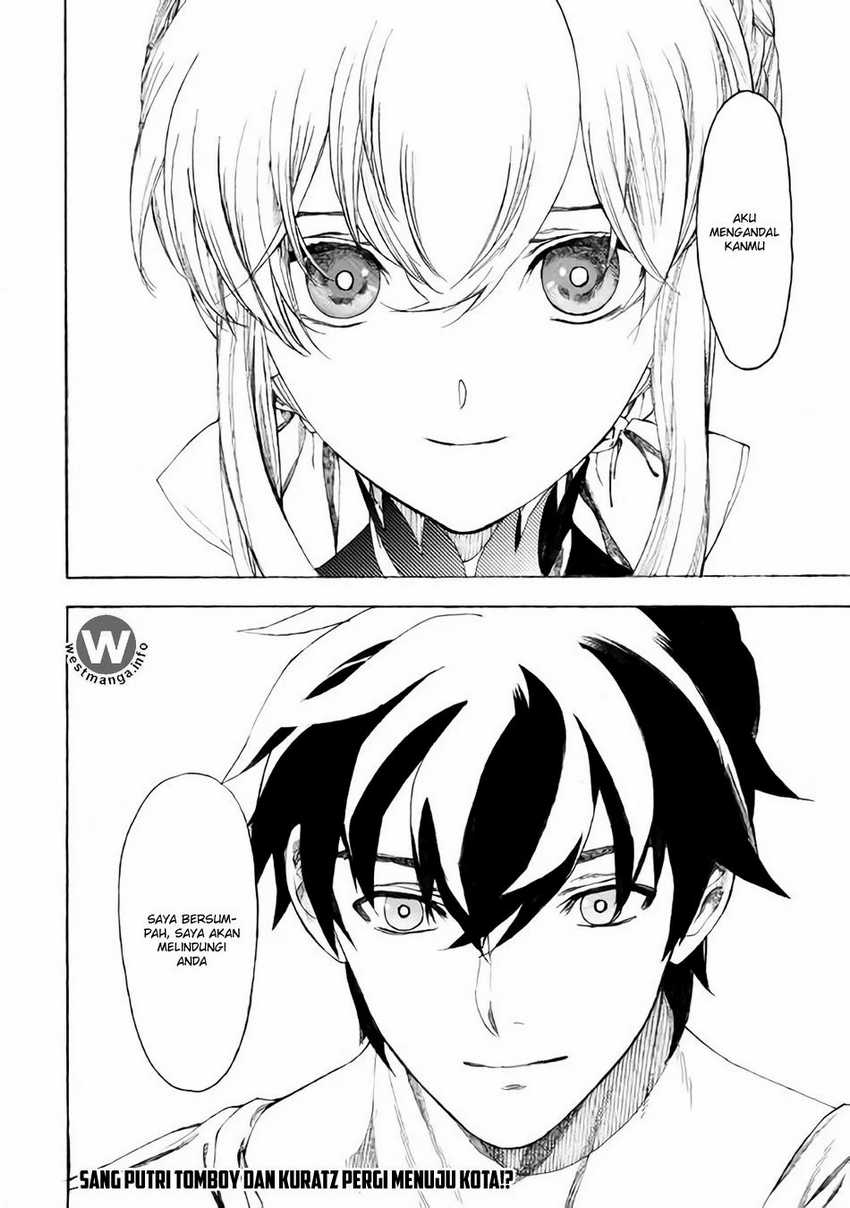 Almadianos Eiyuuden Chapter 10 - Halaman 21