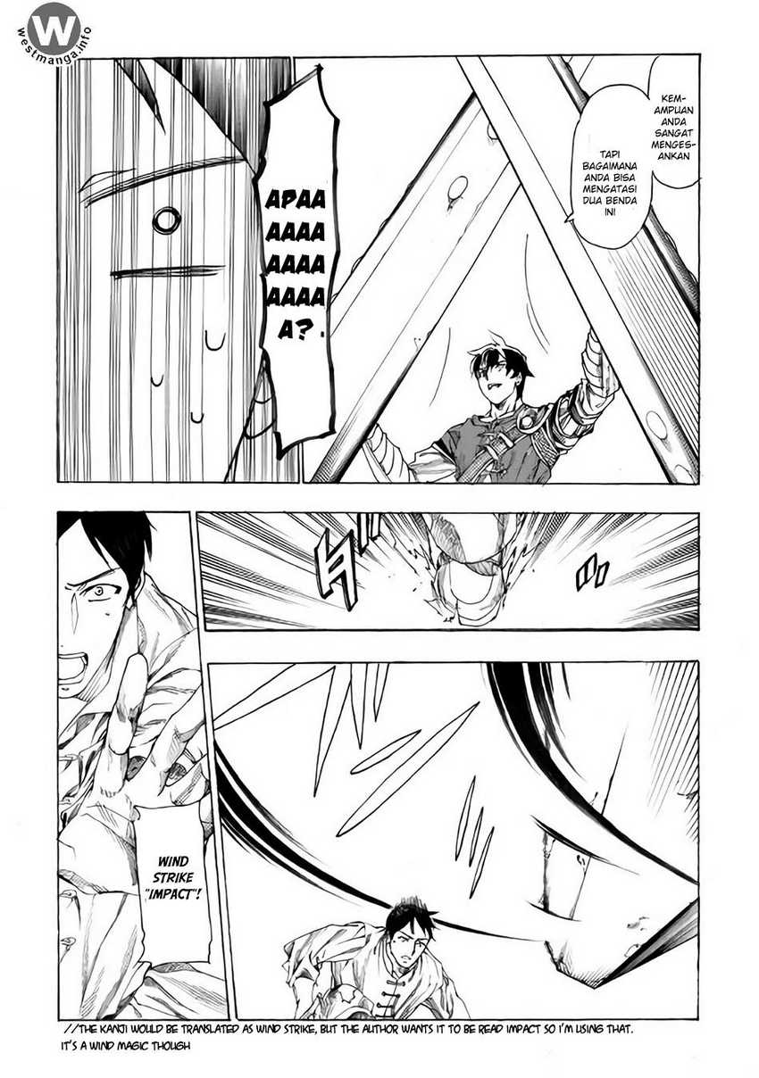 Almadianos Eiyuuden Chapter 10 - Halaman 4