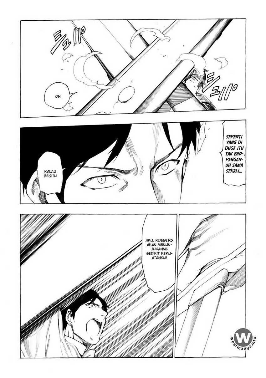 Almadianos Eiyuuden Chapter 10 - Halaman 5
