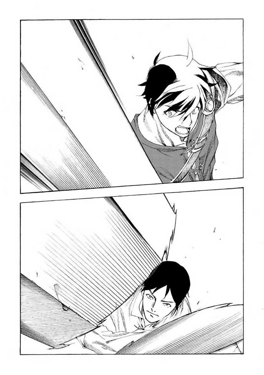 Almadianos Eiyuuden Chapter 10 - Halaman 8