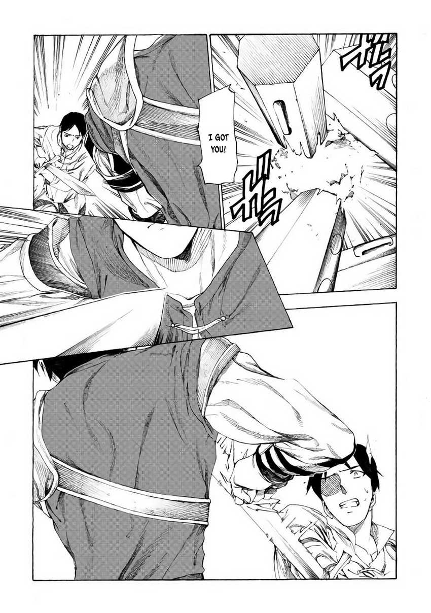 Almadianos Eiyuuden Chapter 10 - Halaman 9