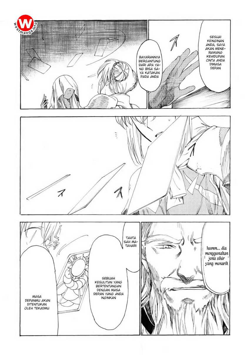 Almadianos Eiyuuden Chapter 11 - Halaman 11