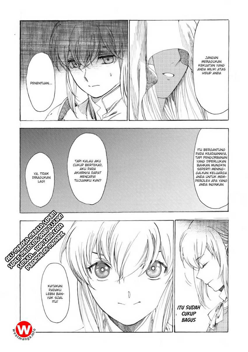Almadianos Eiyuuden Chapter 11 - Halaman 12