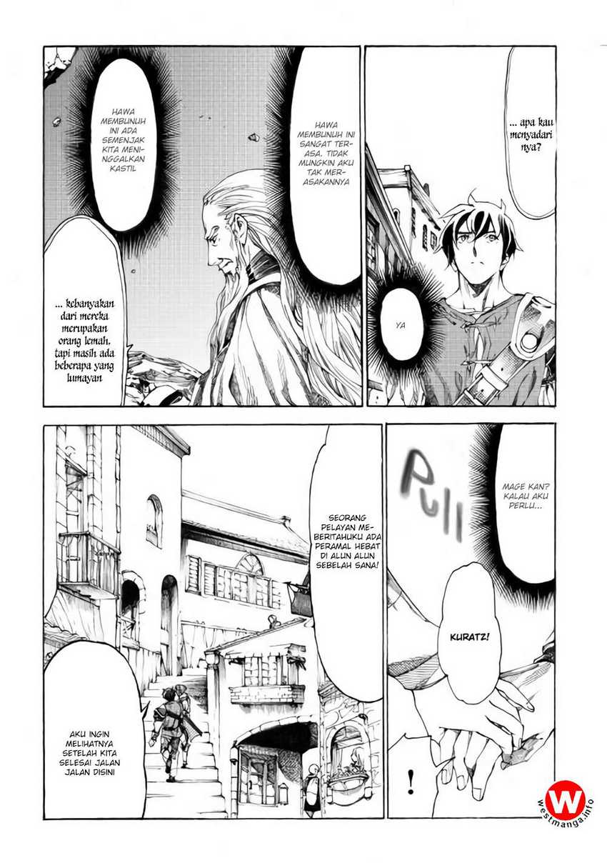 Almadianos Eiyuuden Chapter 11 - Halaman 4