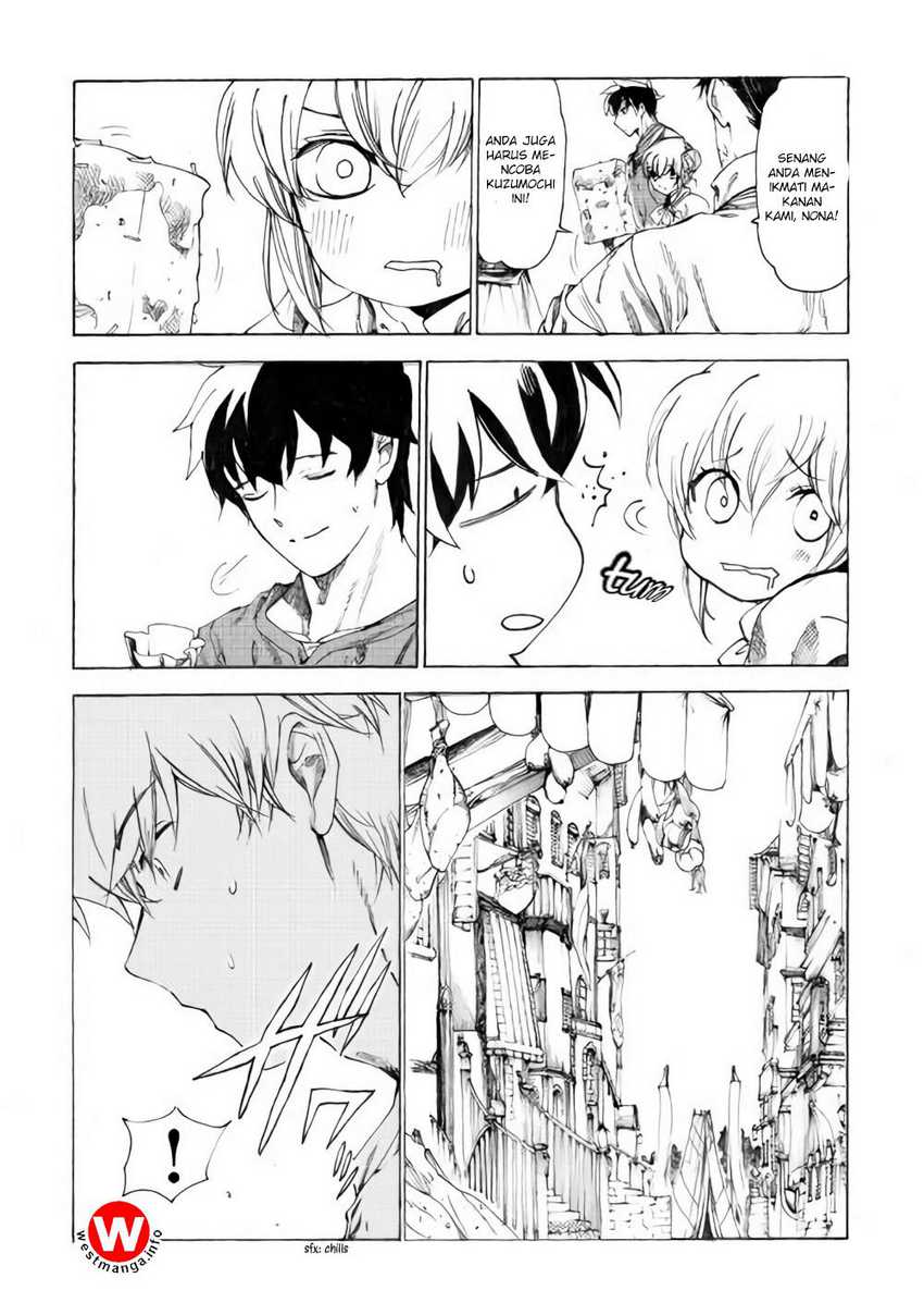 Almadianos Eiyuuden Chapter 11 - Halaman 6