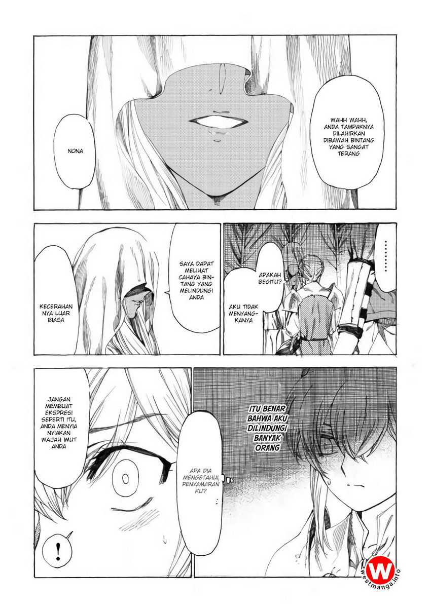 Almadianos Eiyuuden Chapter 11 - Halaman 9