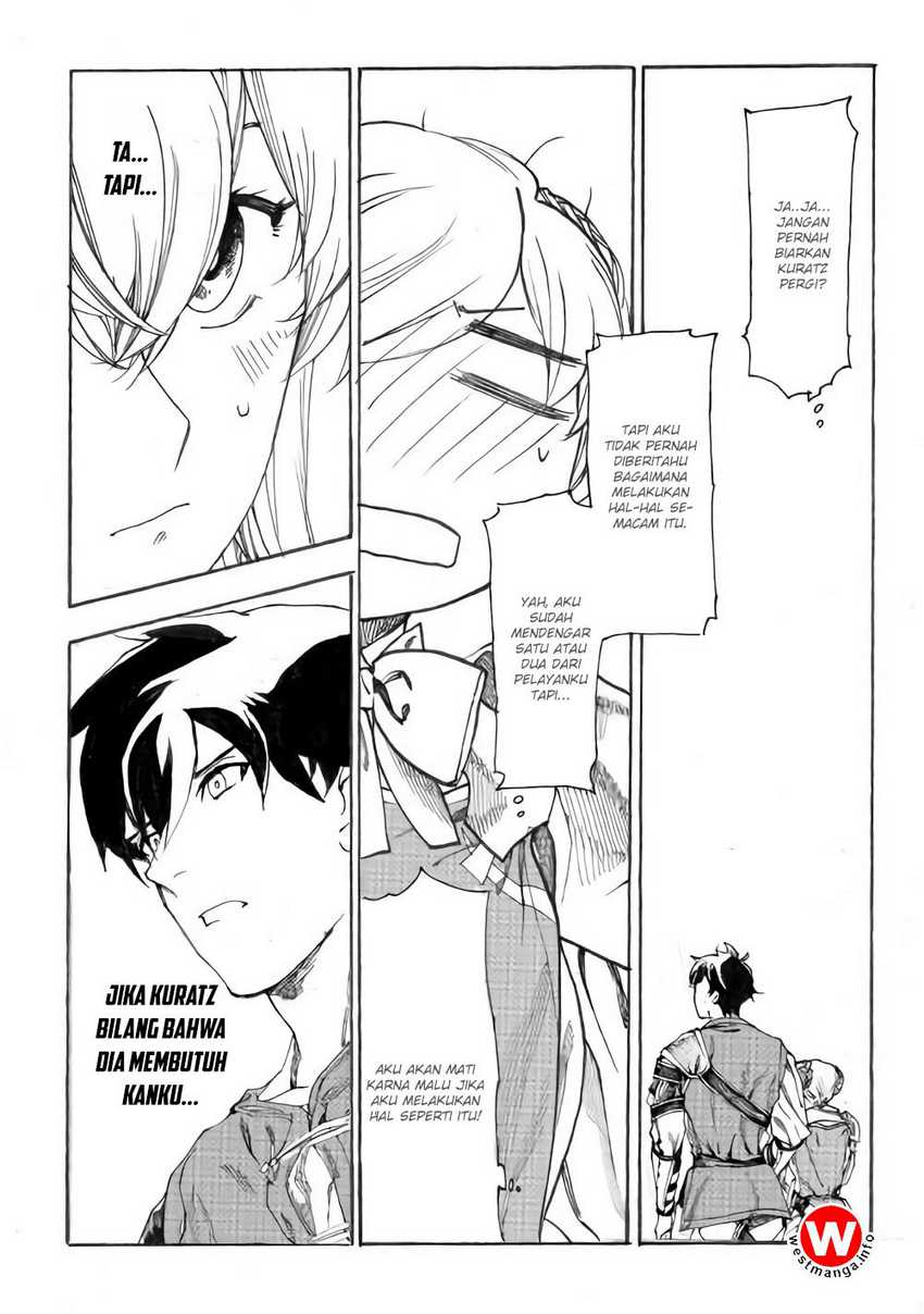 Almadianos Eiyuuden Chapter 12 - Halaman 10