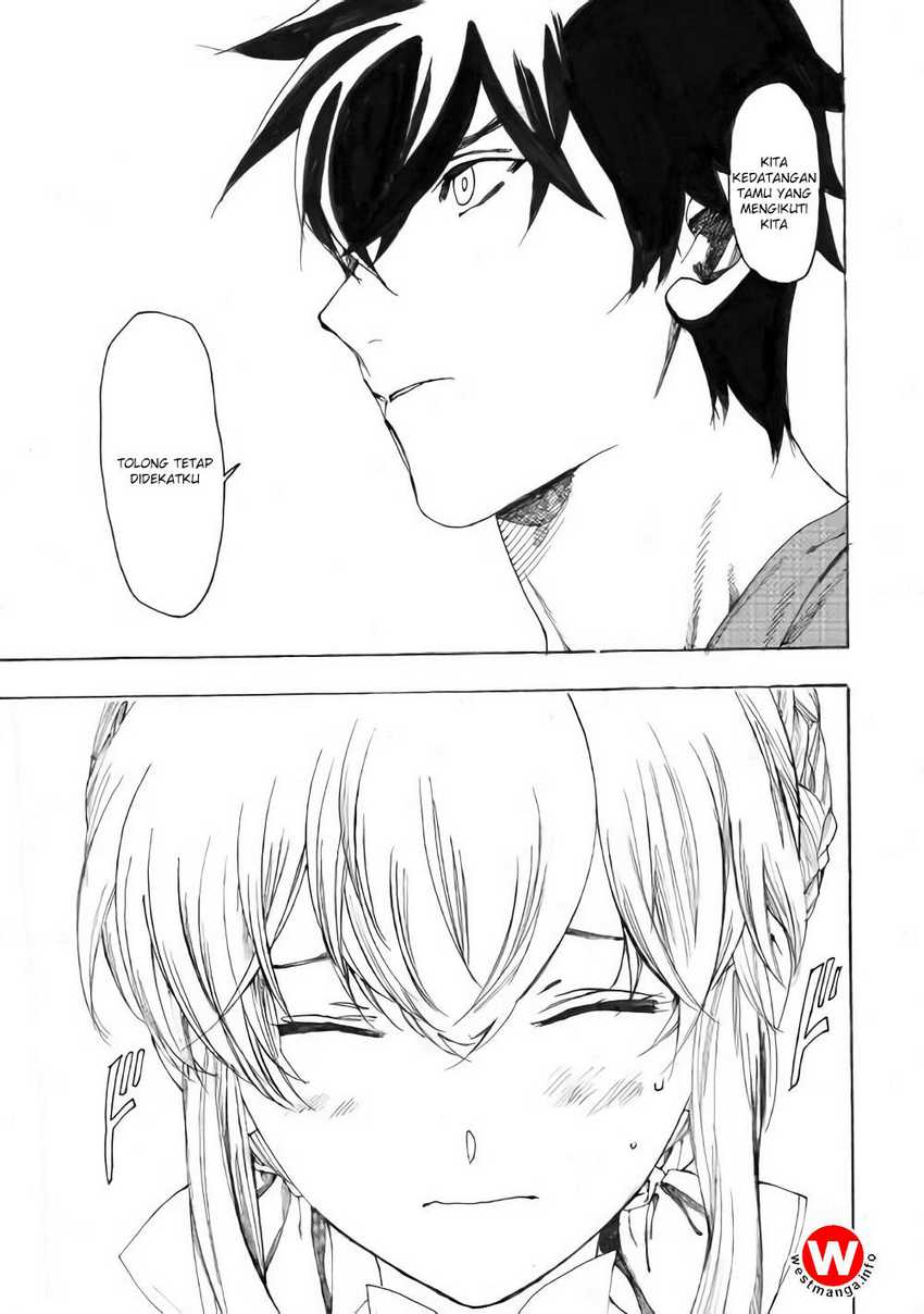Almadianos Eiyuuden Chapter 12 - Halaman 14