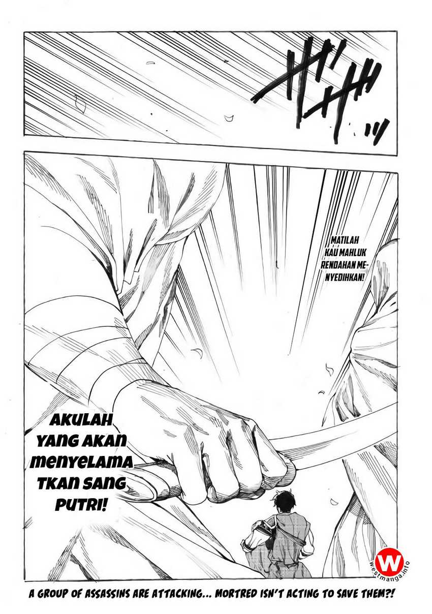 Almadianos Eiyuuden Chapter 12 - Halaman 16