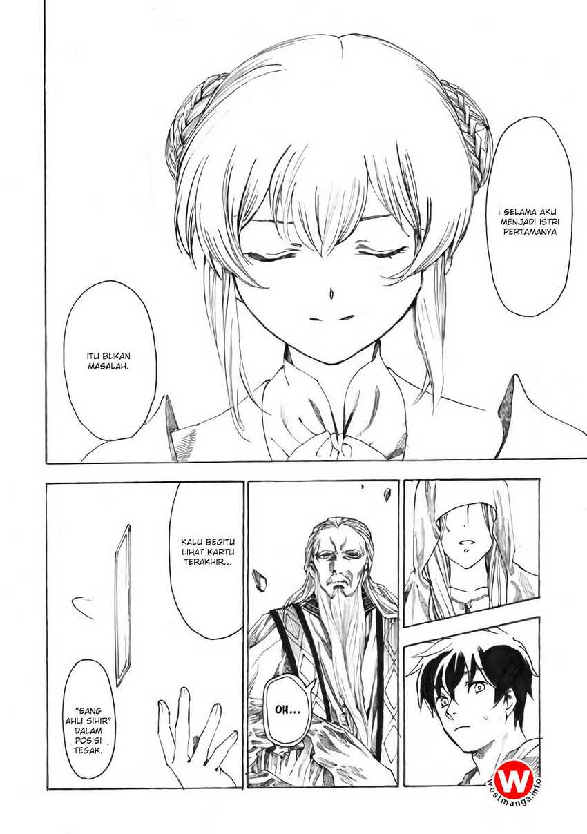 Almadianos Eiyuuden Chapter 12 - Halaman 4