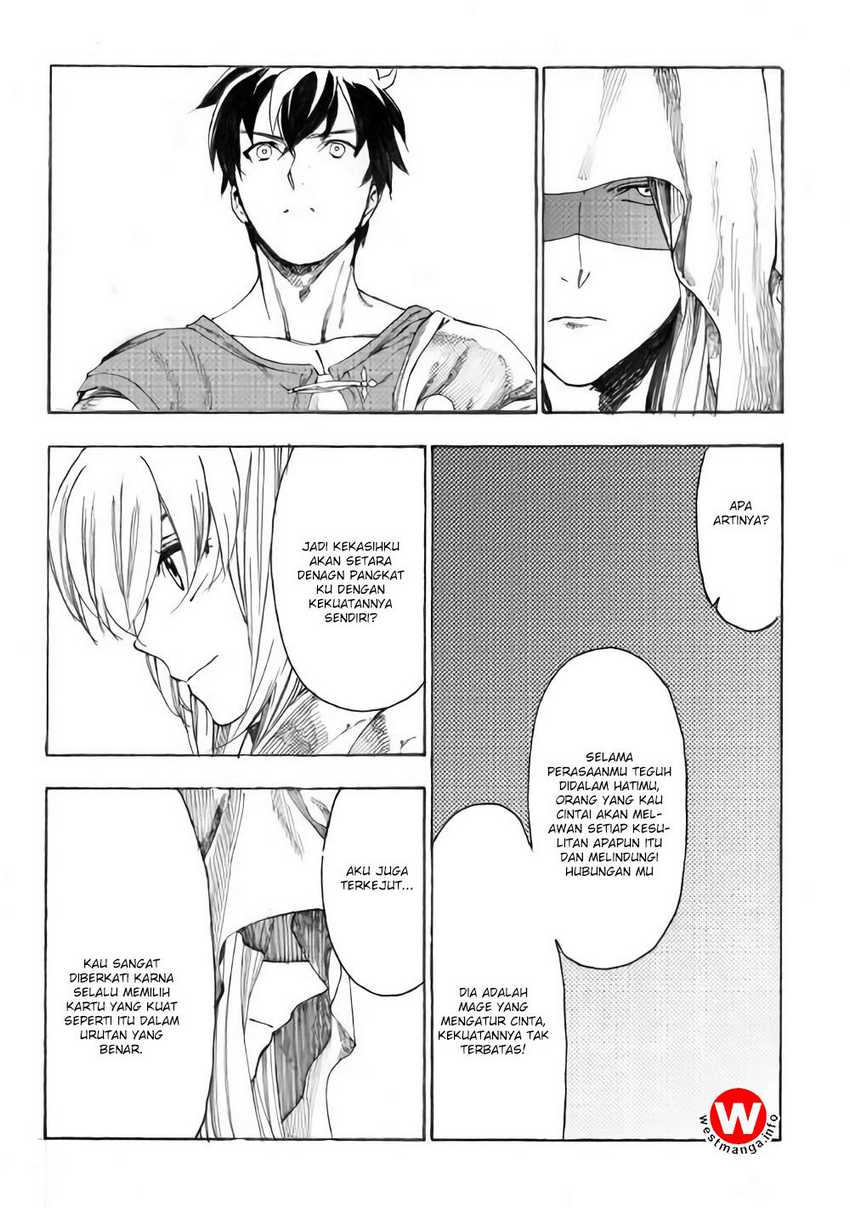 Almadianos Eiyuuden Chapter 12 - Halaman 5