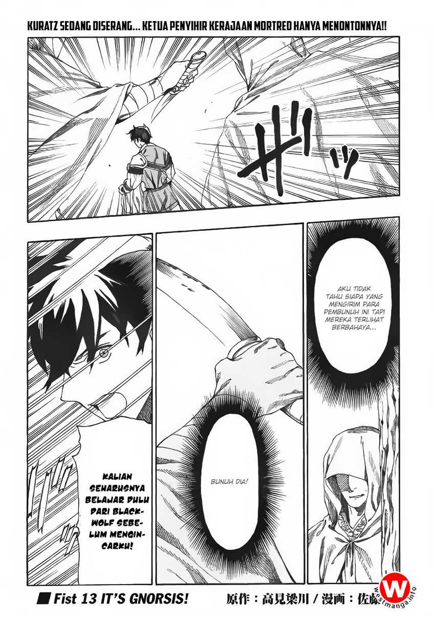 Komik Almadianos Eiyuuden Chapter 13 gambar 1