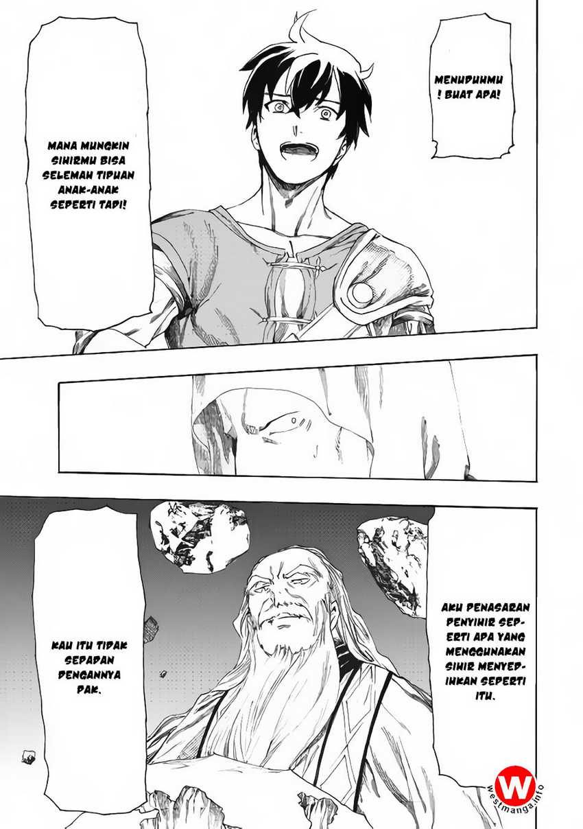 Almadianos Eiyuuden Chapter 13 - Halaman 13