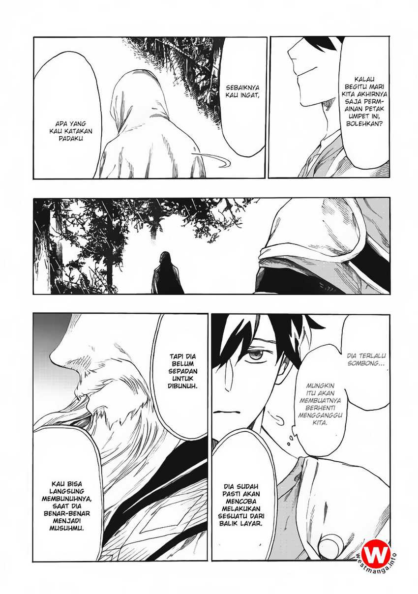 Almadianos Eiyuuden Chapter 13 - Halaman 14