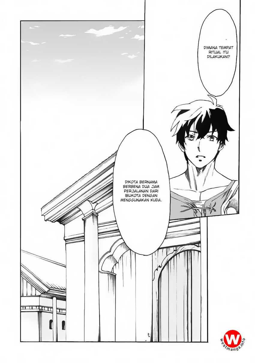 Almadianos Eiyuuden Chapter 13 - Halaman 17