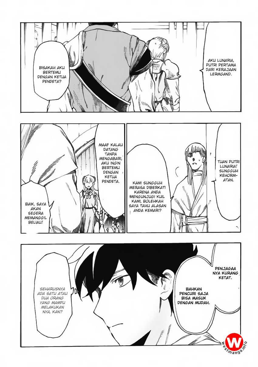 Almadianos Eiyuuden Chapter 13 - Halaman 18