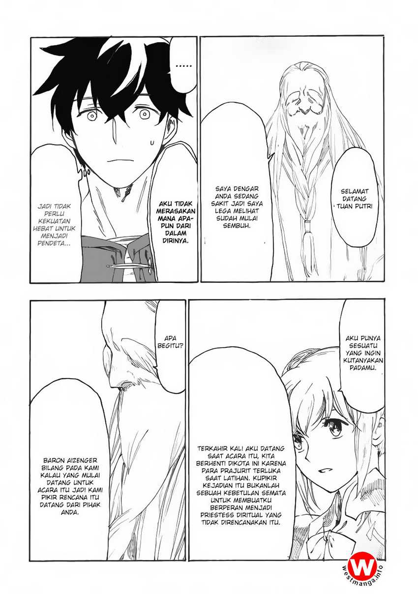 Almadianos Eiyuuden Chapter 13 - Halaman 19