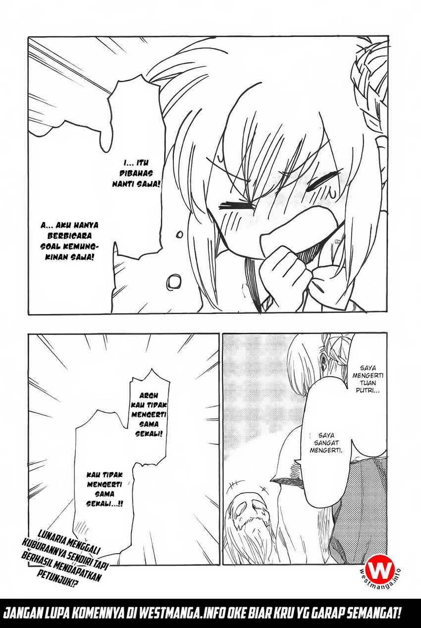 Almadianos Eiyuuden Chapter 13 - Halaman 21