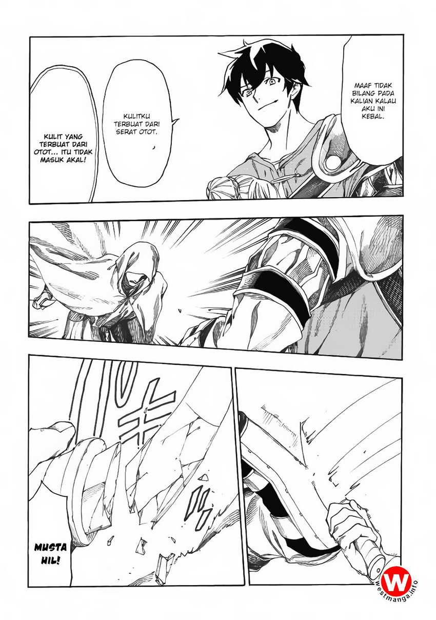 Almadianos Eiyuuden Chapter 13 - Halaman 4