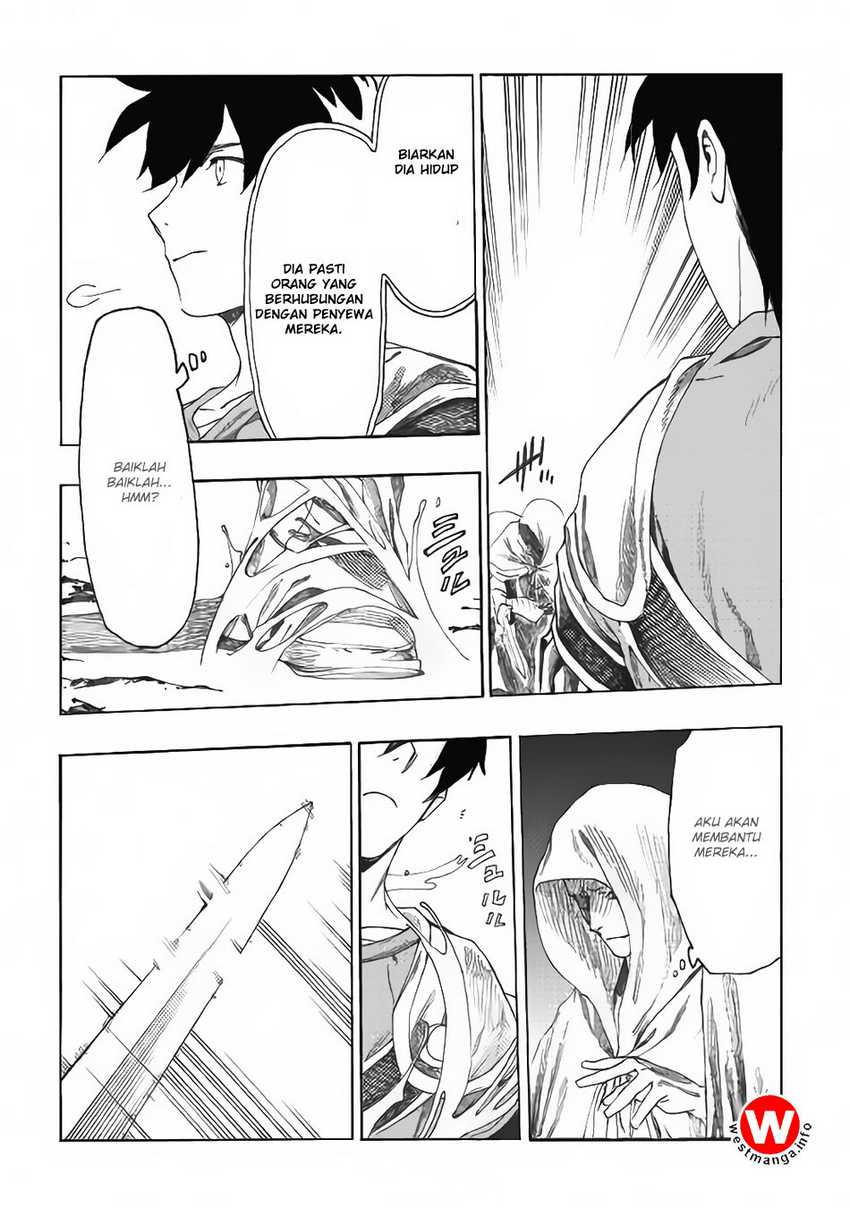 Almadianos Eiyuuden Chapter 13 - Halaman 6