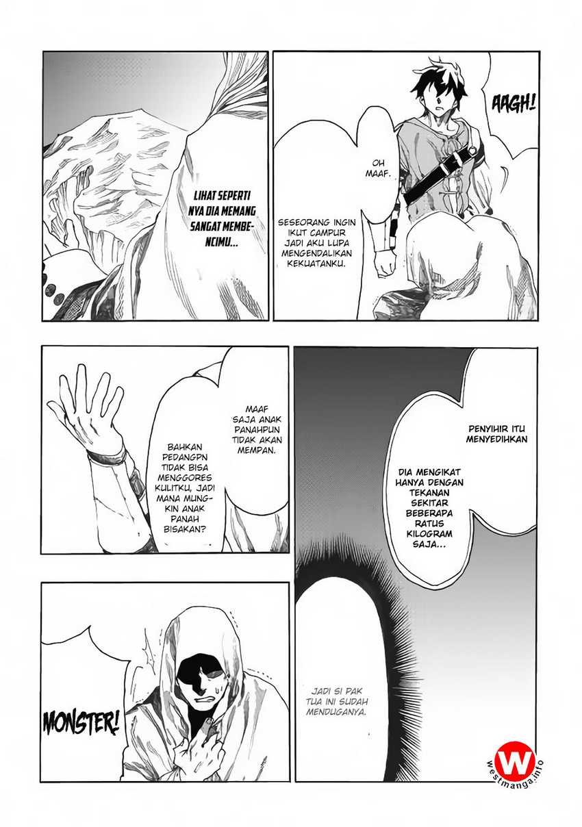 Almadianos Eiyuuden Chapter 13 - Halaman 8