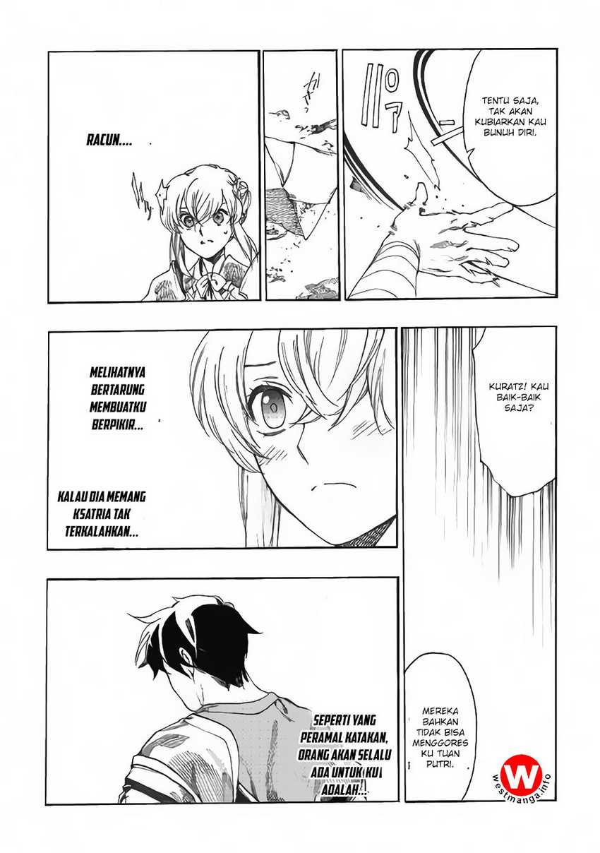 Almadianos Eiyuuden Chapter 13 - Halaman 9