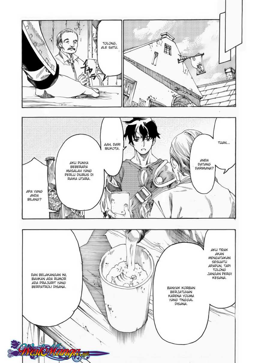 Almadianos Eiyuuden Chapter 14 - Halaman 10