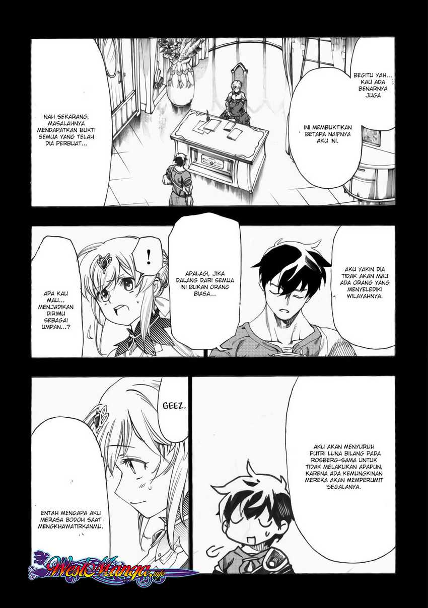 Almadianos Eiyuuden Chapter 14 - Halaman 12