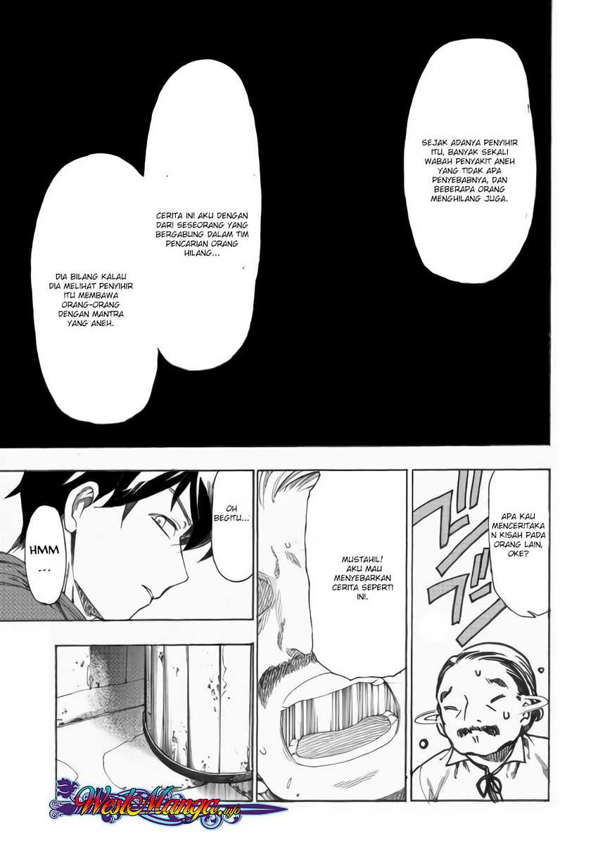 Almadianos Eiyuuden Chapter 14 - Halaman 14