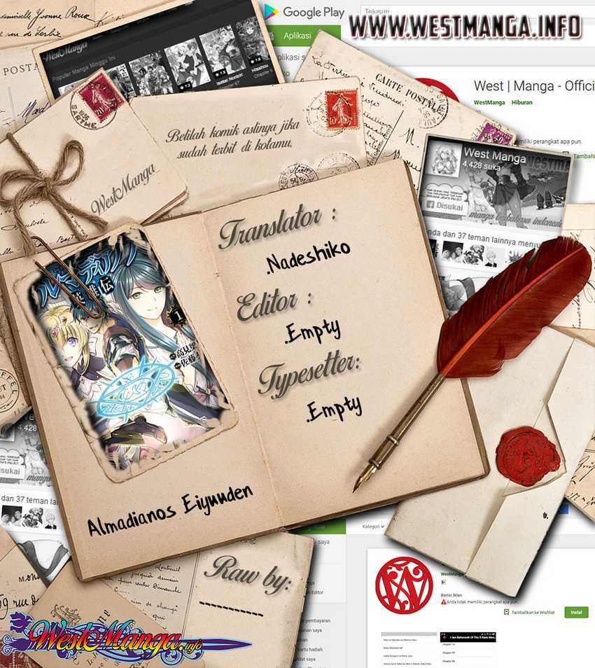 Manga Almadianos Eiyuuden Chapter 14 gambar 2