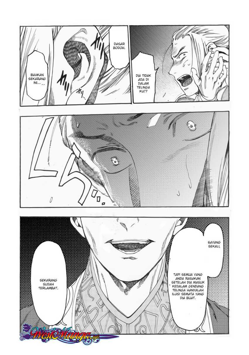 Almadianos Eiyuuden Chapter 14 - Halaman 9