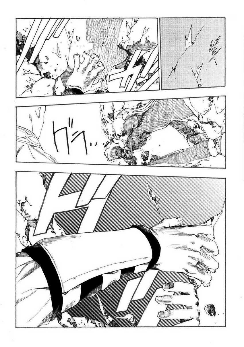 Almadianos Eiyuuden Chapter 15 - Halaman 18