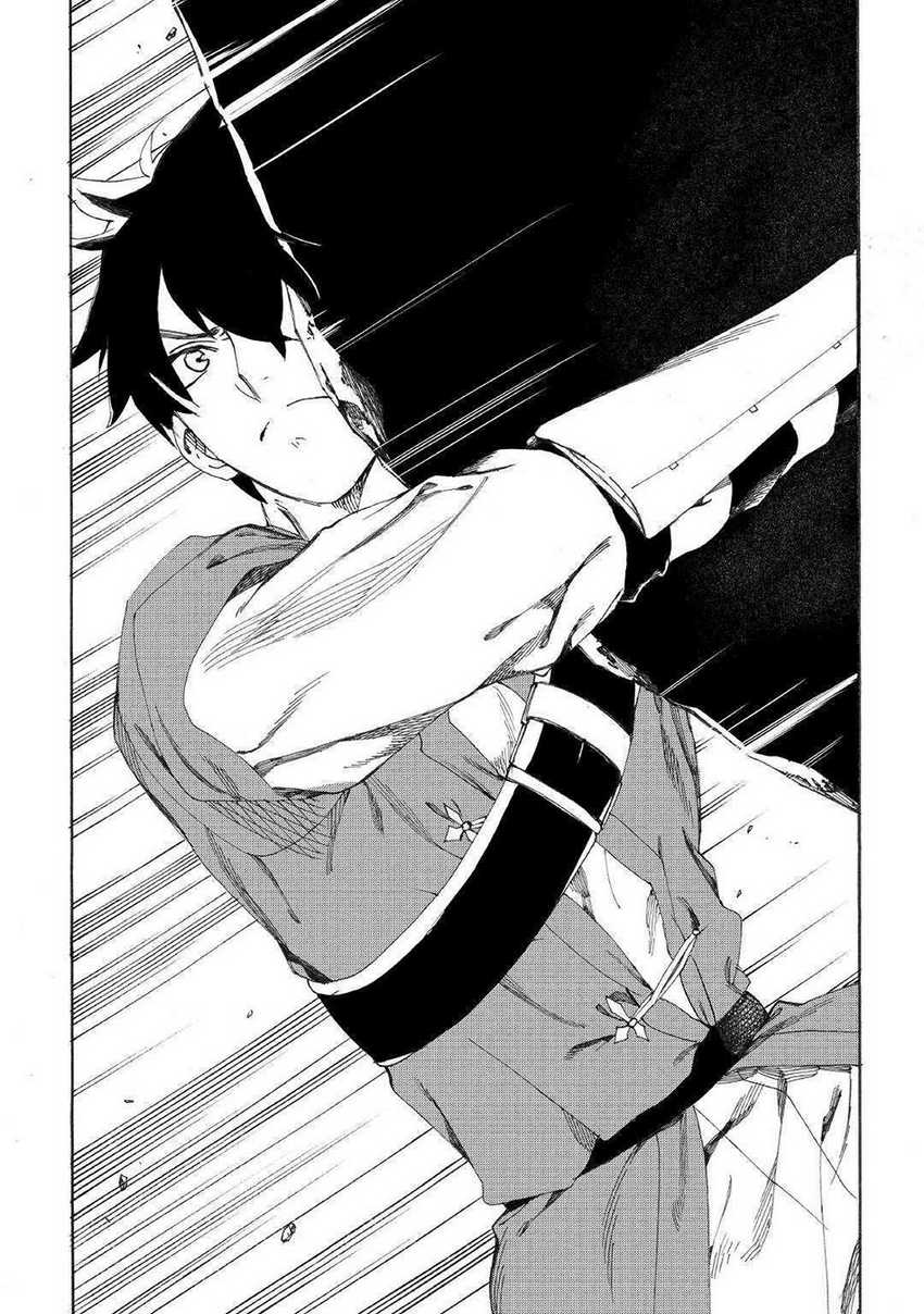 Almadianos Eiyuuden Chapter 15 - Halaman 19